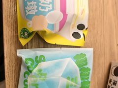 -泽田本家·铜锣烧(美罗城店)