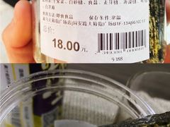 -盒马鲜生(和谐广场店)
