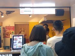 门面-傅强排骨(成都总店)