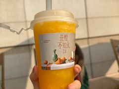 -阿嬷手作(成都万象城店)