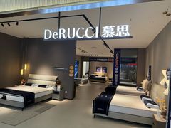 -百安居装修建材卖场(罗湖店)