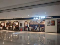 -阿妮叶李(光谷世界城店)