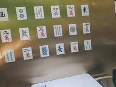 -青花椒花椒鱼(合生汇店)