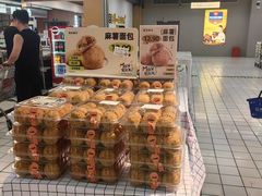 -世纪联华超市(外海店)