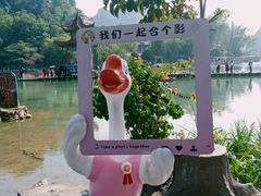 -靖西鹅泉风景区