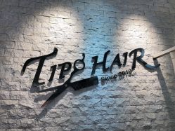 -Tipo Hair salon（明星）店