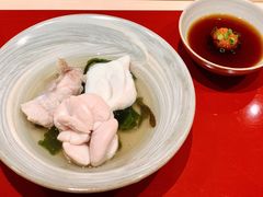 -橼舍鮨青木
