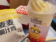 草莓麦炫酷-麦当劳(天骄店)
