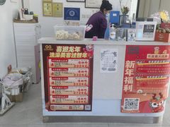 -中农国际动物医院24小时·猫科·骨科·急重症中心