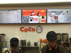 -CoCo都可(合生汇店)