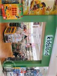-kidsland(领展购物广场·京通店)