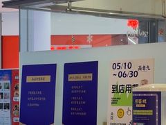 -重庆高老九火锅(万象城店)