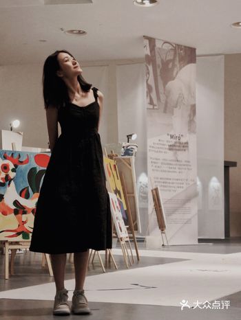 超值|无轮之廓|胡安米罗展!