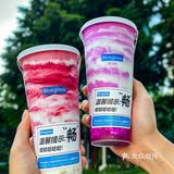 不夸张！Blueglass新品第一口就有感觉了！
