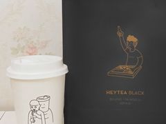 -喜茶(北京三里屯太古里店)
