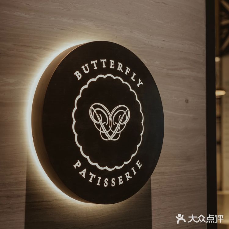 广州瑰丽酒店下午茶丨纵享法式艺术浪漫午后