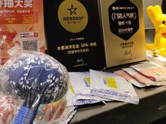 -水墨澜渟足道·SPA·传统(四望亭东关街店)