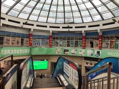 -世纪联华(临平邱山店)