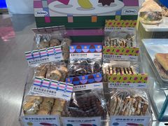 -PAOPAO Bakery&Café(港汇店)