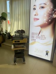 -黎蓓露·徒手骨雕蛋白抗衰·调肤管理