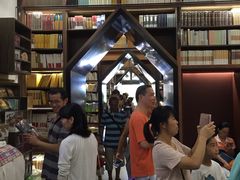-晓风书屋(大学路店)