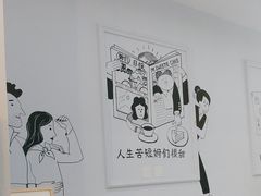 -姆们M Sweetie Cake(三里屯店)