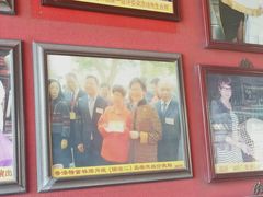 -欢姐伦教糕(北海大道北店)