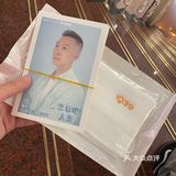 终于见到了1039郭大爷真人！