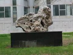 -东北大学(南湖校区)