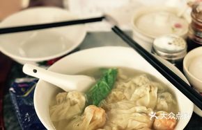 Four-Flavor Wonton Noodles
