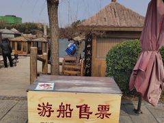-中国翰园碑林