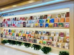 -新华书店(泉城路店)