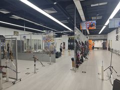 -i彻射箭俱乐部(新光界店)