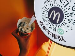 -麦当劳(杭州西湖银泰百货店)