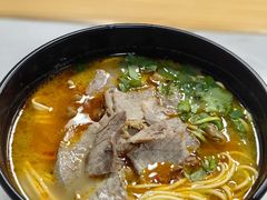 -俊杰拉面馆