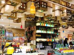 -芭菲盛宴·环球美食(锦城万达广场店)
