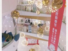 -上海颛桥万达广场