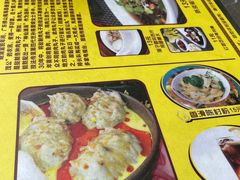 -无影脚佛山陈氏盲公丸始创店(飞鸿街店)