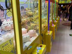 -风云再起游乐汇(北京西单西西友谊店)