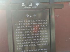 景点-阳台山自然风景区