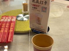 -二泉园老菜馆·百年无锡菜
