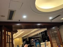 -四季轩中餐厅(徐州开元名都大酒店)