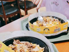 -胡椒厨房(学府凯德店)