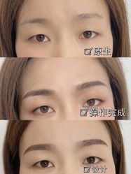 -久匠·野生眉半永久纹眉