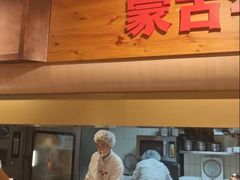 -西贝(金桥店)