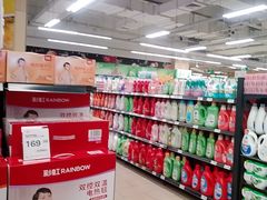 -永辉超市(嘉定大融城店)