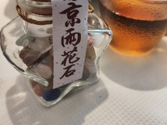-1912街区