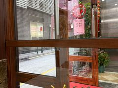 -御龙海鲜火锅(十六浦店)