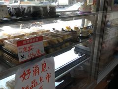 -爱德顺糕点食屋(利民道店)