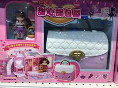 -TOYSRUS玩具反斗城(苏州中心店)